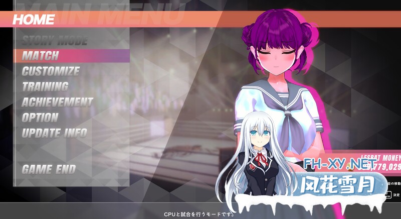 [3D/官中/动态]百合对决/レズバト！ vα0.12a 官方中文 [3975.8MB]UC-6.jpg