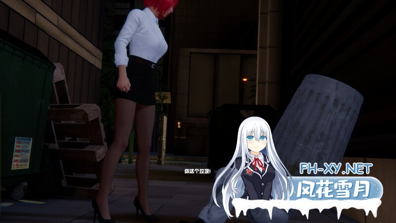 [3D互动SLG/中文/动态]性爱方程式V1.6.0 官方中文步兵版[更新][15.5G]-8.jpg