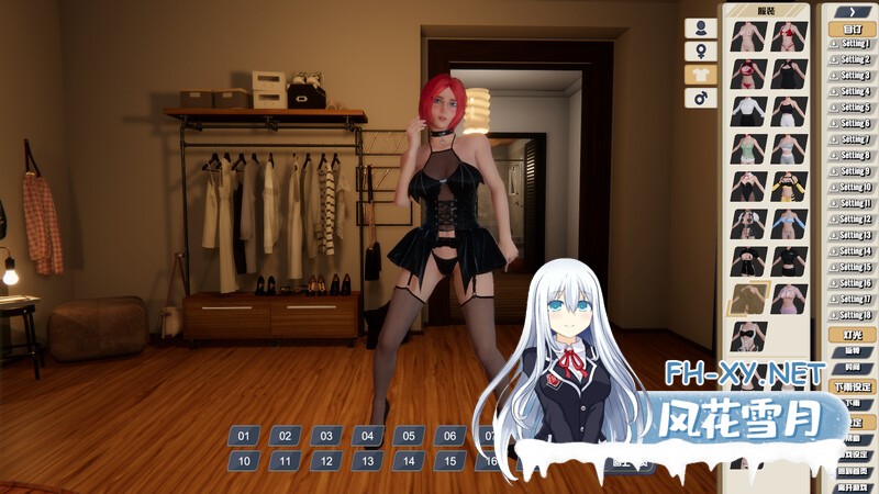 [3D互动SLG/中文/动态]性爱方程式V1.6.0 官方中文步兵版[更新][15.5G]-11.jpg