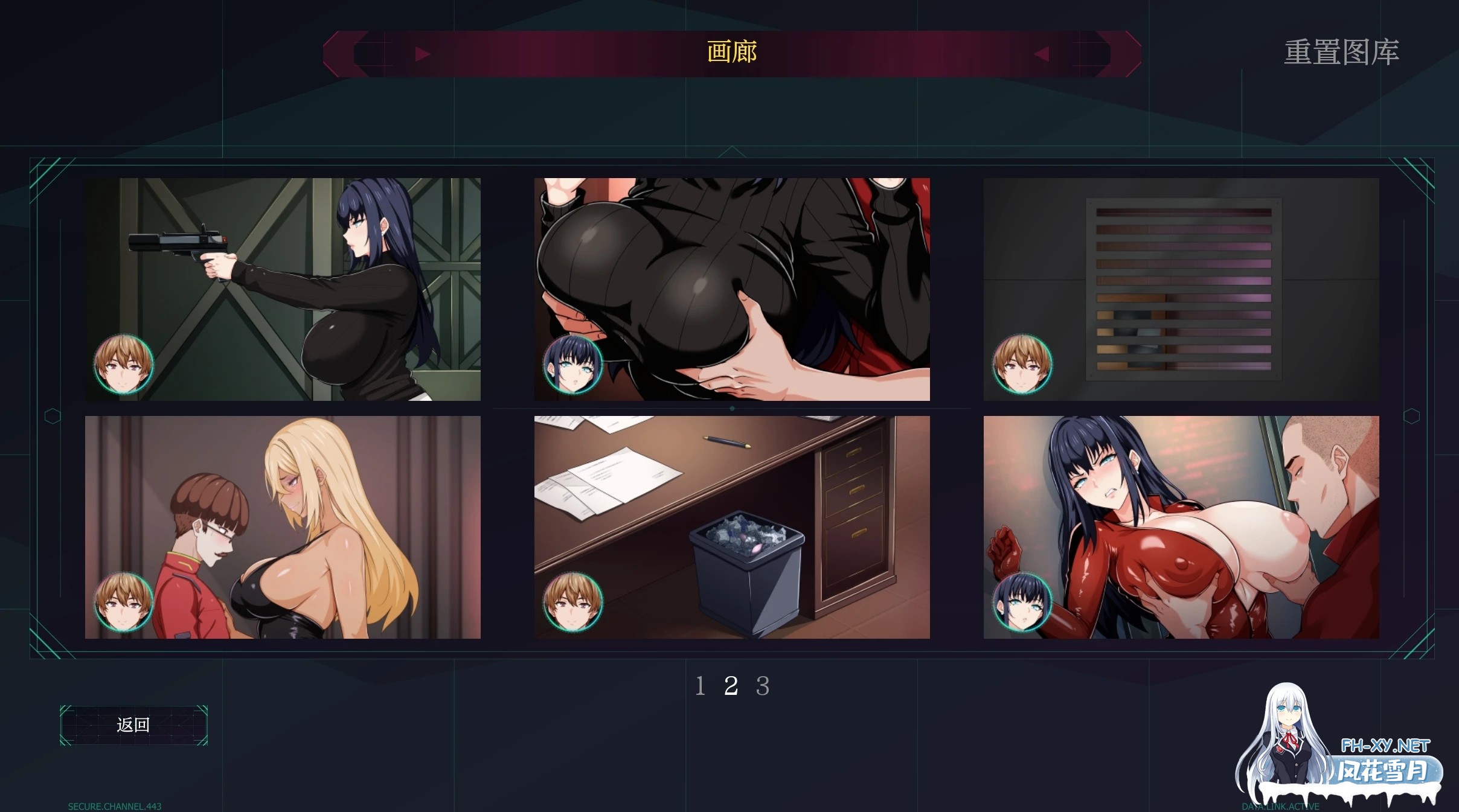 [SLG/AI汉化/步兵动态/PC+安卓//更新] 谍影沉沦:暗夜盟会 FallingUndercover-NoxSyndicate v0.03.0 AI汉化步兵版 [1.1G]-12.jpg