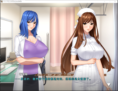 PC[拔作ADV凌辱强X调教]110～妇产科 死刑犯 医院劫持强J~内嵌汉化版+全CG存档[1.4G]-5.jpg