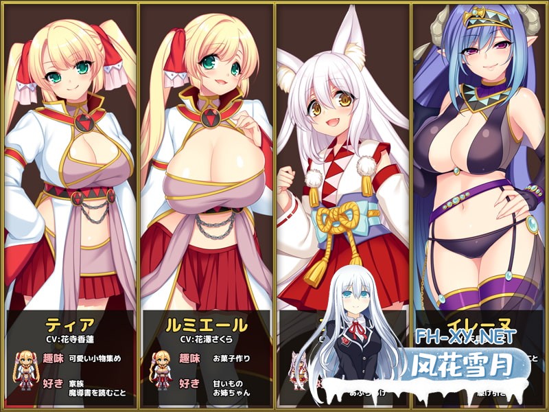 [RPG/官中]魔导士蒂亚与不可思议的大图书馆 官方中文版[PC/1.2G]-5.jpg
