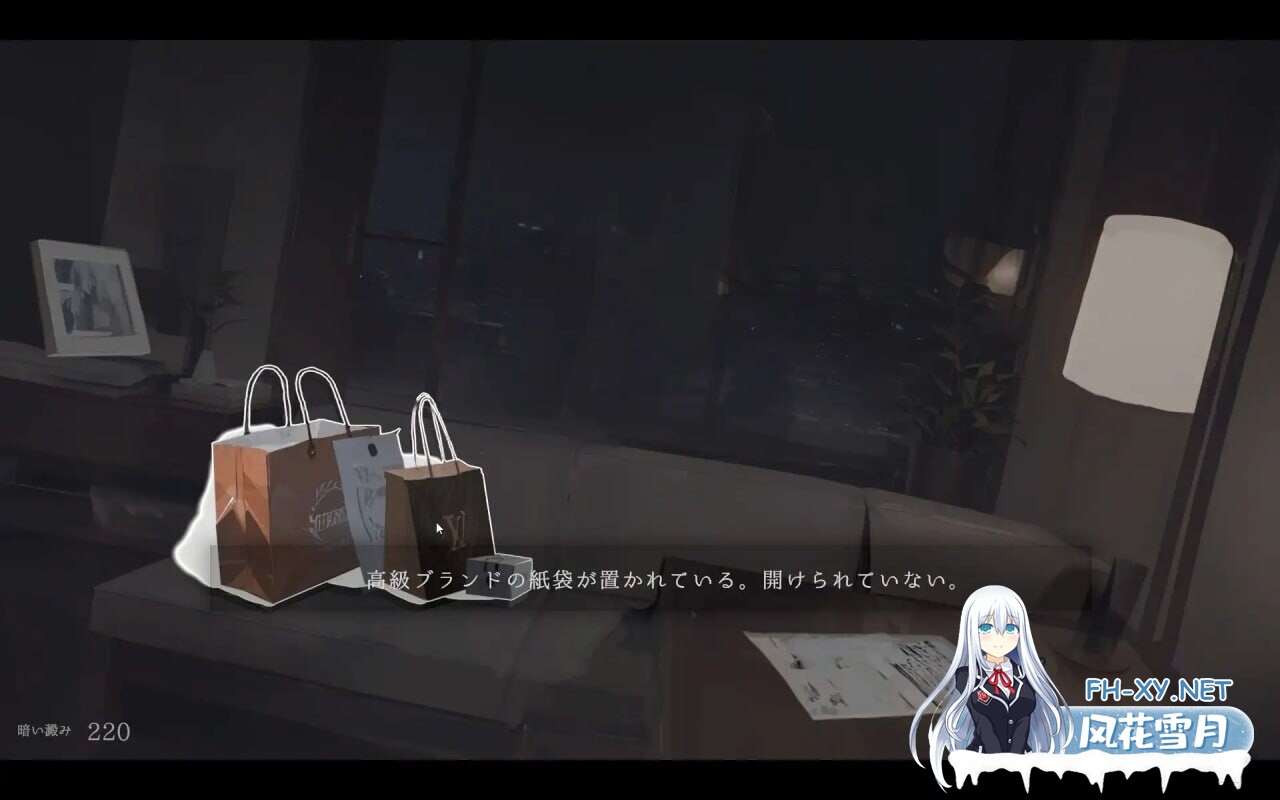 [SLG/动态]回家就会睡着的孩子 帰ったら寝ちゃう子 v1.0[197M]-6.jpg