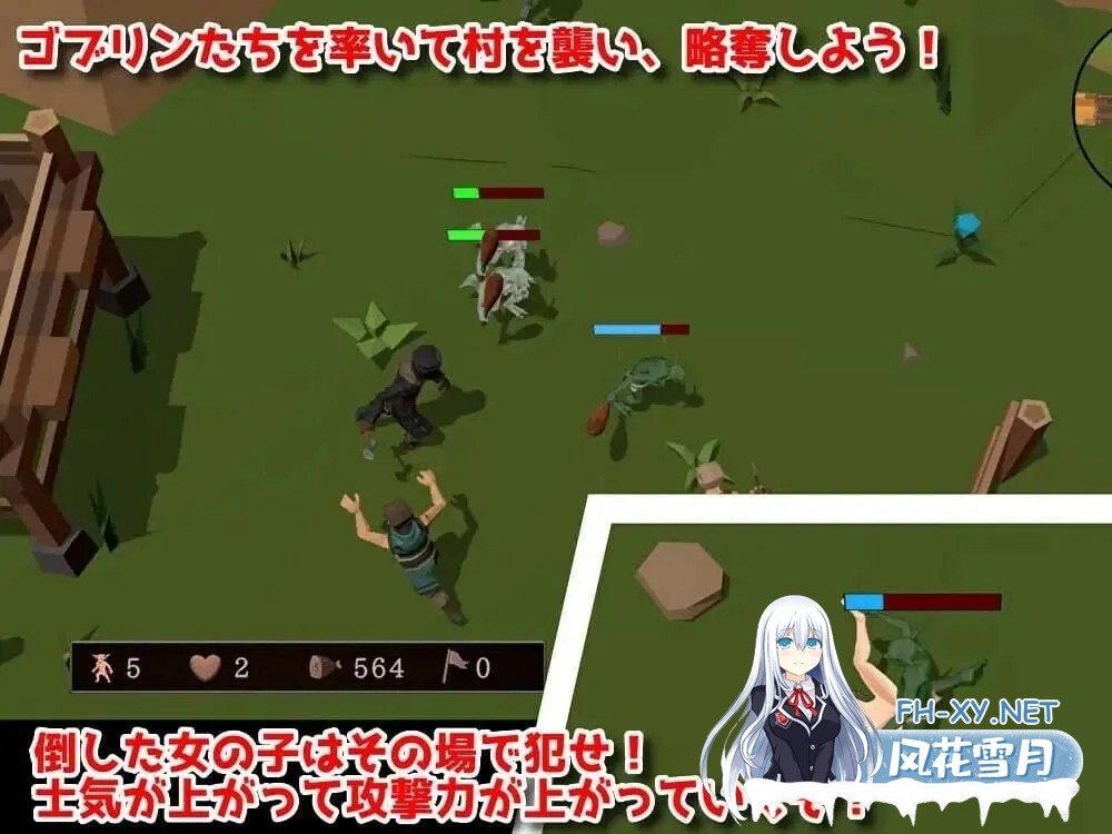 [3D游戏/中文/全动态] 目标是!成为哥布林大师!目指せ!ゴブリンマスタ V1.11 DL完整版 官方中文[600]-6.jpg