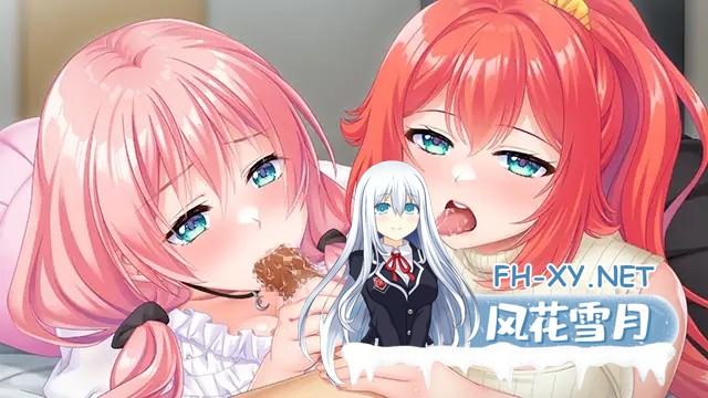 [ADV/AI汉化/年上/巨乳/姐姐][VJ01004235/アニム]姐姐的甜蜜H授课2～被隔壁巨乳姐姐宠上天的超色情日常～/お姉ちゃんのあまエロレッスン２ ～お隣の...-8.jpg