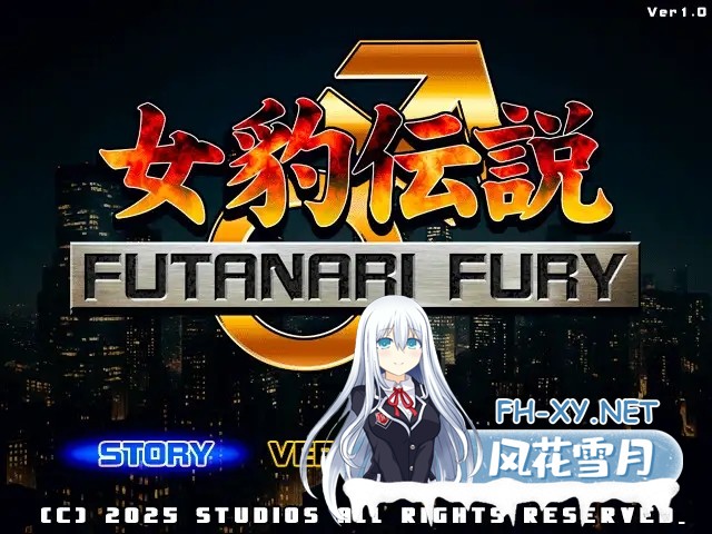 [FTG/生肉/手交/足交/羞辱/触手/巨乳/扶她][RJ01399701/StudioS社团]女豹传说 扶她之怒/女豹伝説 FUTANARI FURY[Ver1.0+特典][PC/500M]-2.jpg