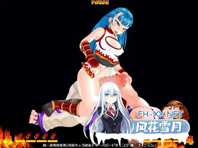 [FTG/生肉/手交/足交/羞辱/触手/巨乳/扶她][RJ01399701/StudioS社团]女豹传说 扶她之怒/女豹伝説 FUTANARI FURY[Ver1.0+特典][PC/500M]-5.jpg