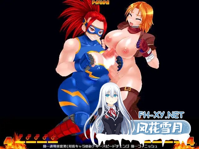 [FTG/生肉/手交/足交/羞辱/触手/巨乳/扶她][RJ01399701/StudioS社团]女豹传说 扶她之怒/女豹伝説 FUTANARI FURY[Ver1.0+特典][PC/500M]-8.jpg