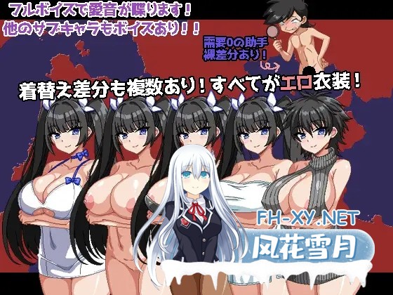 [RPG/AI汉化/像素/援交/羞辱/自慰/巨乳][RJ163319/ハリケーンドットコム社团]爆乳侦探！玉串爱音的事件簿/爆乳探偵！玉串愛音の事件簿[+作弊码][PC+...-5.jpg