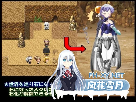 [RPG/AI汉化/萝莉/幻想][RJ290396/白の魔社团]流浪的猫娘/Stray Cat Girls!! 終わりの雪と石の世界[Ver1.0][双端/600M]-5.jpg