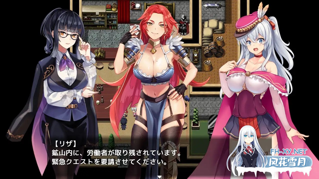 [回合RPG/淫乱/STEAM官中/中出/援交][RJ343554/Trynity Lab.社团]魅影炼金/ファントム・アルケミア ～シルヴィアのドキドキ搾精都市計画～[Ver1.08][PC+安...-8.jpg