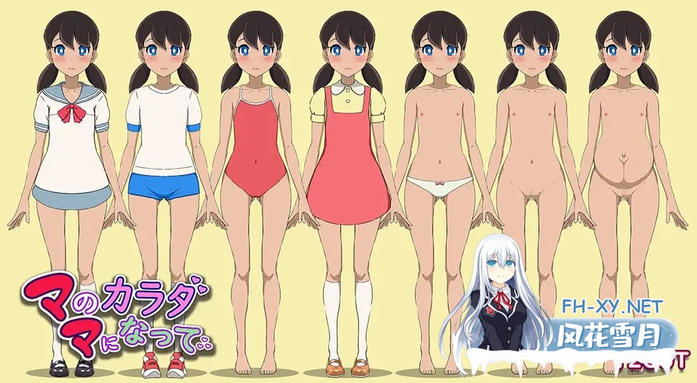 [RPG/AI汉化/萝莉/西瓜肚][RJ295470/12CUT社团]孕育母性的身体/ママのカラダになって[双端/800M]-6.jpg