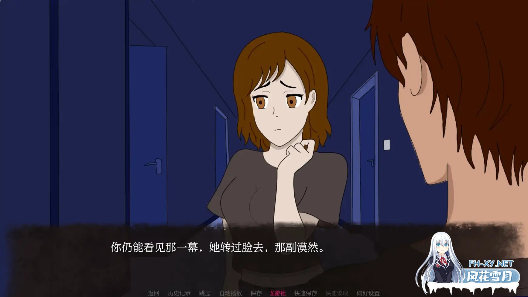 [SLG/AI汉化/2D/动态/更新]被锁链束缚的少女/Chained Girl[Ver0.3][PC+安卓/0.16G]-6.jpg