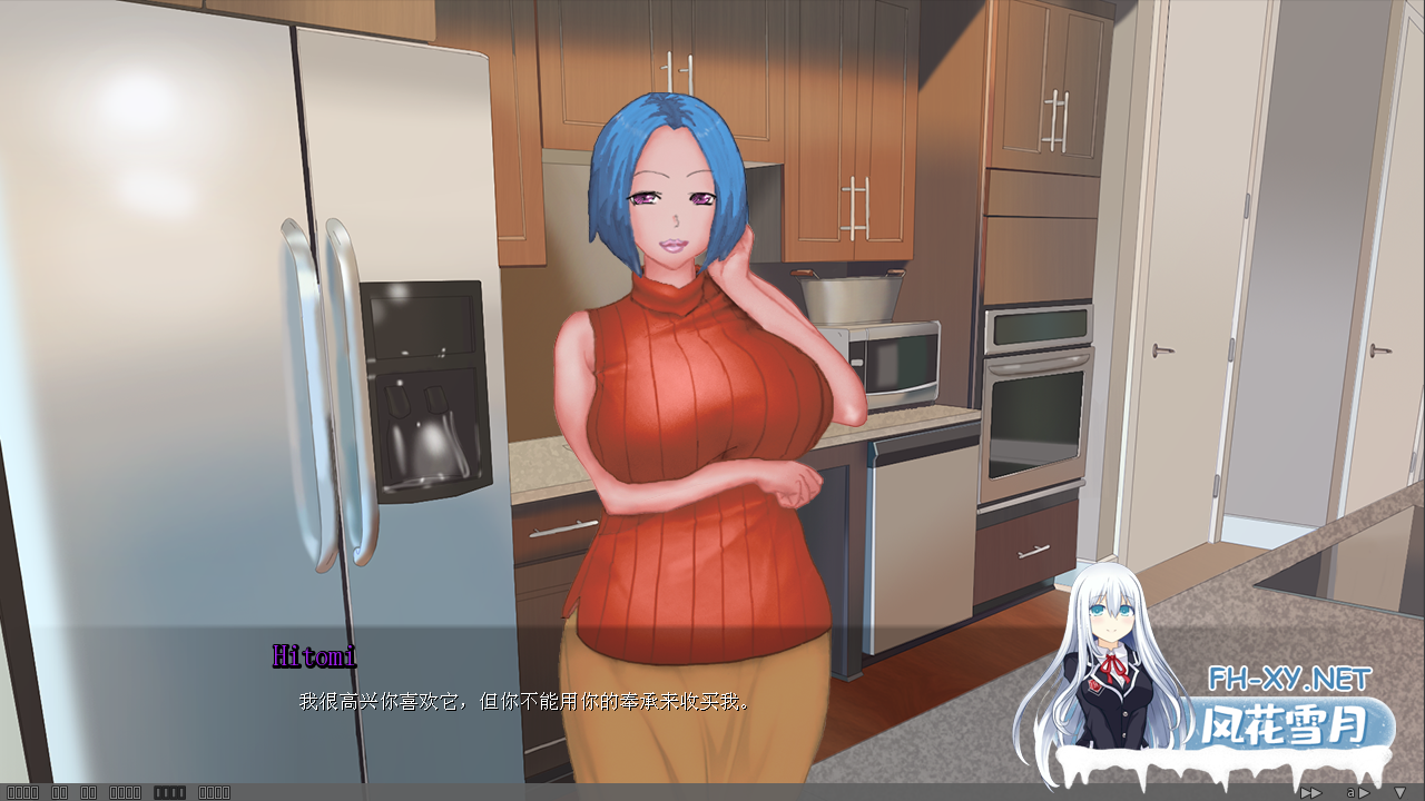 [欧美2D/汉化/PC+安卓]瞳的病态快感V0.73.1 AI汉化版[1.4G]-5.png