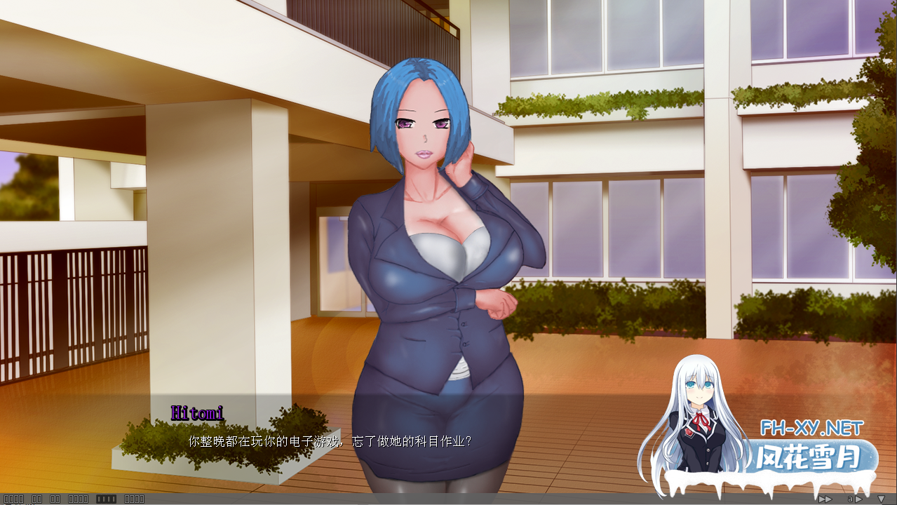 [欧美2D/汉化/PC+安卓]瞳的病态快感V0.73.1 AI汉化版[1.4G]-6.png