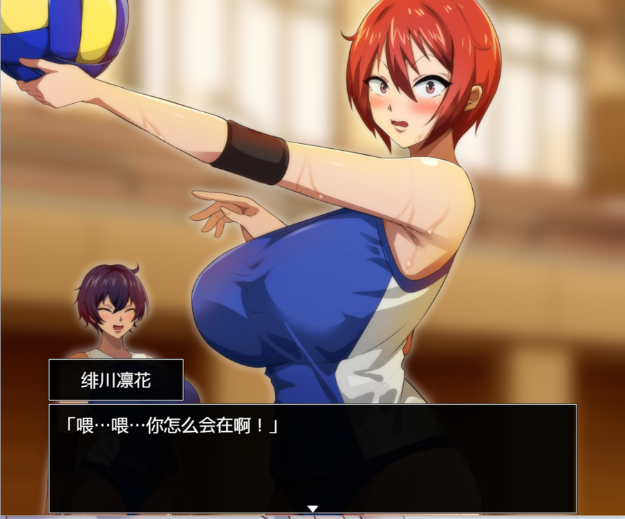 [RPG/NTR/个人DeepSeek R1汉化] 月夜下闪耀的赤红花 Ver1.02个人汉化[月夜に輝く赤い華][2.06G]-1.png