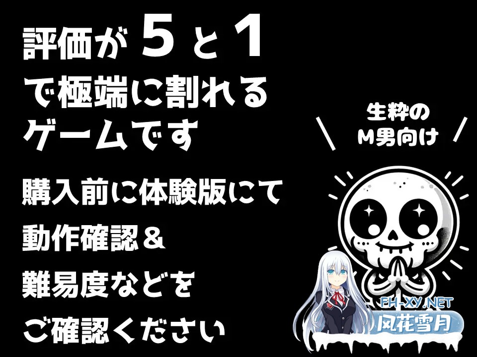 [3D/机翻/正太/小便/2D][RJ01175927/ドミホラー開発室社团]疯狂盛宴～沉浸在禁忌诱惑中的夜晚～/狂気の宴 ～禁断の誘惑に溺れる夜～[Ver0518][PC/900M]-10.jpg