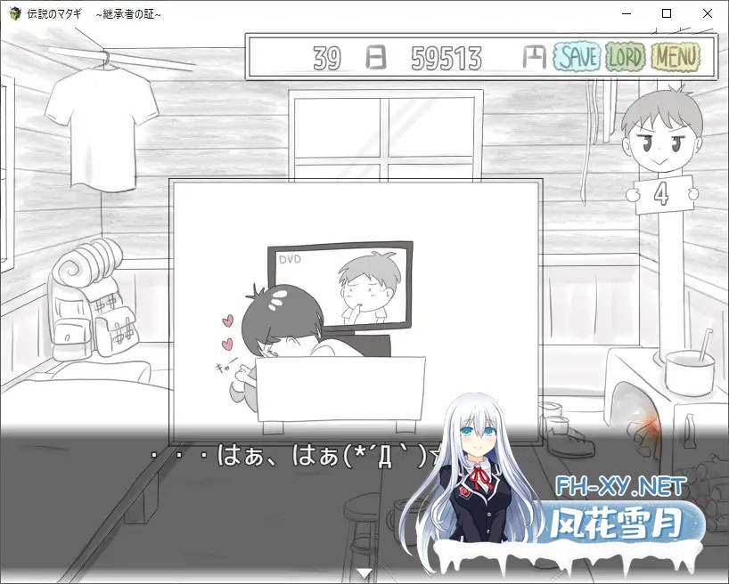 [SLG/AI汉化/睡奸/手交/中出/口交][RJ334088/RETU社团]传奇的马塔吉继承的证明/伝説のマタギ 　~継承者の証~[Ver1.20][双端/400M]-11.jpg