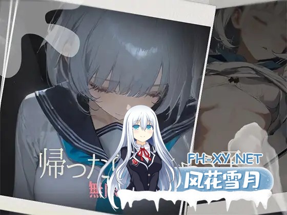 [SLG/AI生成/AI汉化/触摸/制服/睡奸][RJ01411543/DropD社团]回家就会睡着的孩子/帰ったら寝ちゃう子。[Ver1.0][PC/900M]-6.jpg