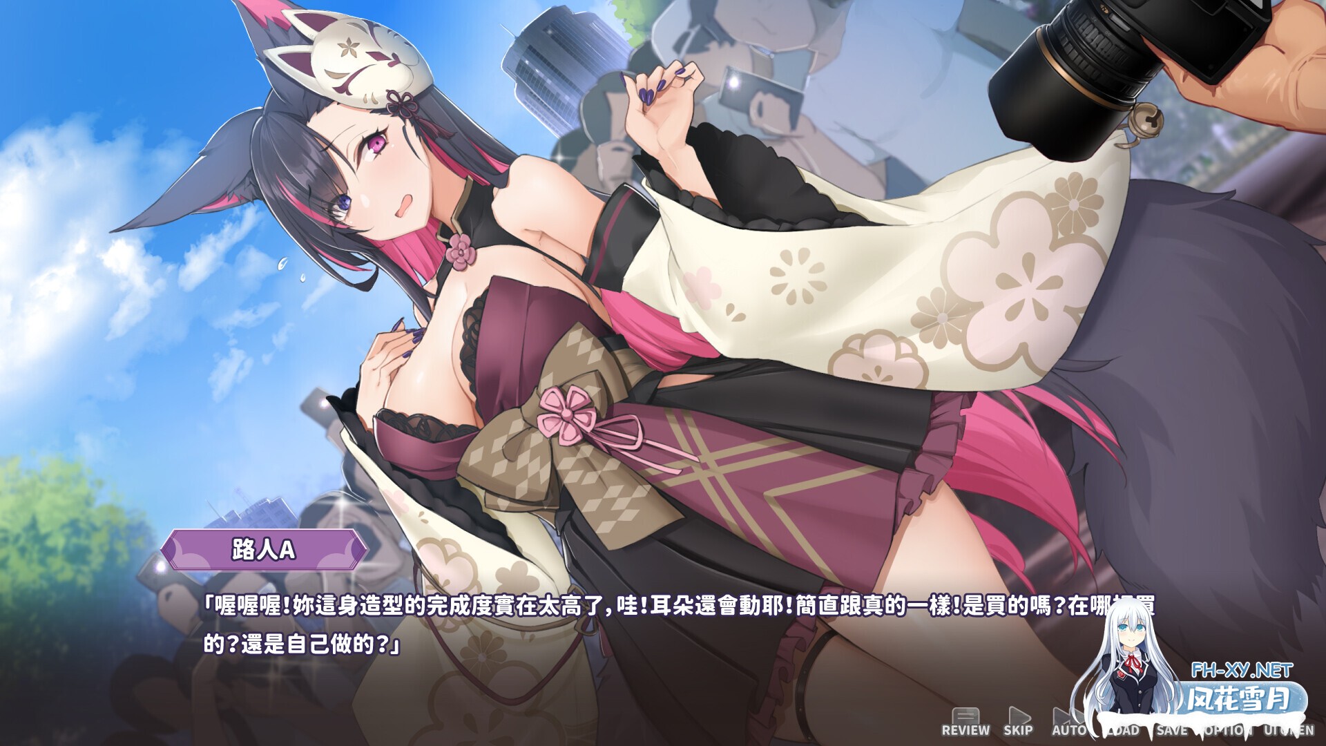 [SLG/STEAM官中/巨乳/兽耳/更新]妖狐的深夜直播/妖狐の深夜配信/Mirai's Midnight Stream[Ver2025.06.30+全DLC 正式版][PC/12G]-7.jpg
