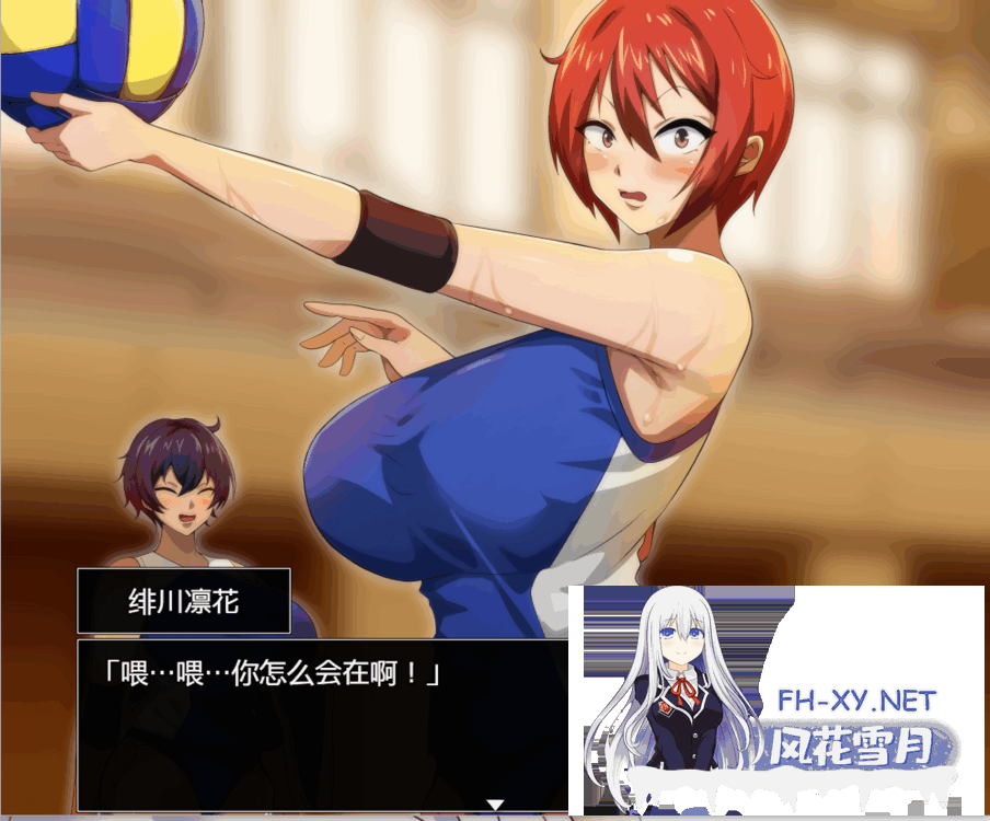 [RPG/NTR] 月夜下闪耀的赤红花 Ver1.02个人汉化[月夜に輝く赤い華][2.06G]-14.png
