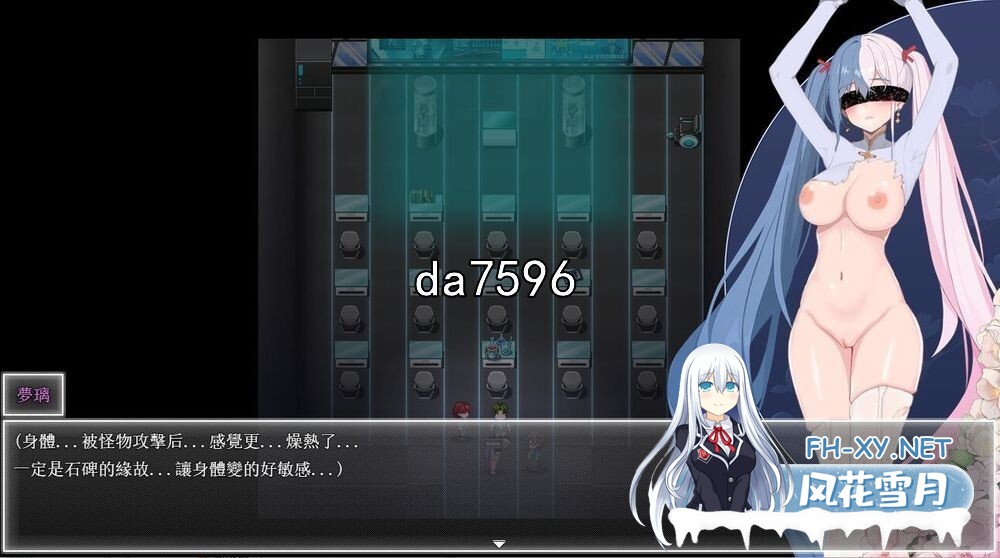 [亚洲风RPG/动态/更新] 夜幕之花 Night Bloom V0.503 官方中文步兵版 [1.80G/百度]-9.jpg