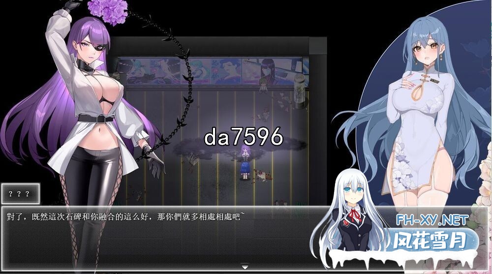 [亚洲风RPG/动态/更新] 夜幕之花 Night Bloom V0.503 官方中文步兵版 [1.80G/百度]-7.jpg