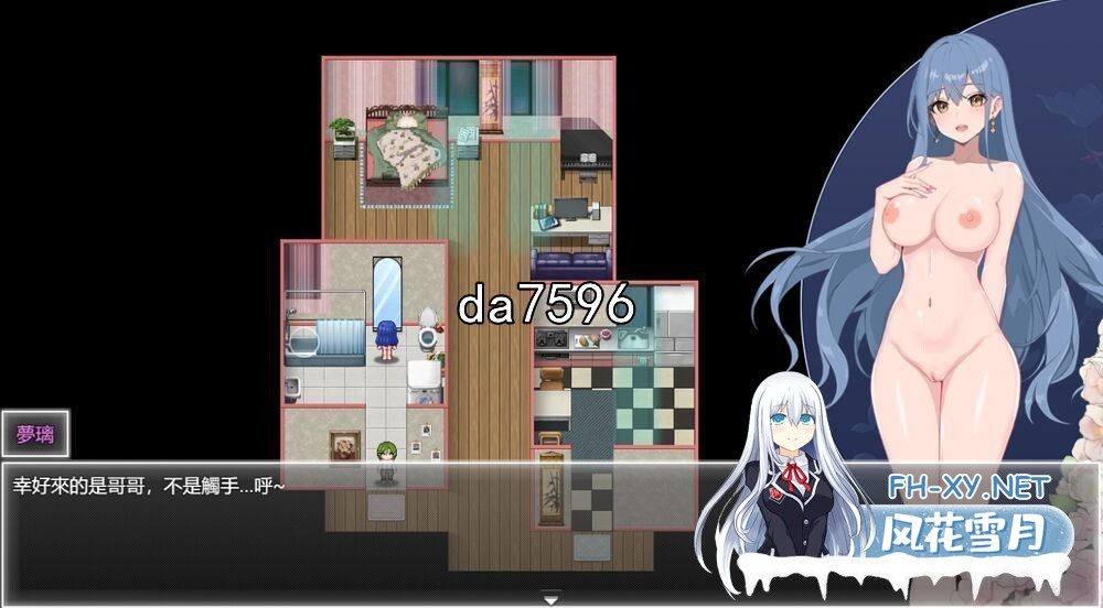 [亚洲风RPG/动态/更新] 夜幕之花 Night Bloom V0.503 官方中文步兵版 [1.80G/百度]-10.jpg