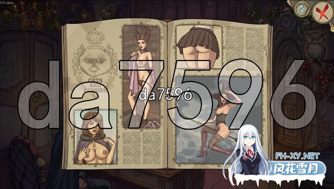 [欧美SLG/同人/更新] 教育赫敏2：无辜女巫 Innocent Witches v0.12 Alpha PC+安卓 官中版 [4.70G/百度]-8.jpg