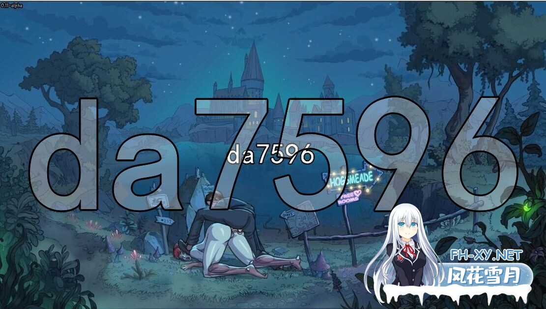 [欧美SLG/同人/更新] 教育赫敏2：无辜女巫 Innocent Witches v0.12 Alpha PC+安卓 官中版 [4.70G/百度]-7.jpg