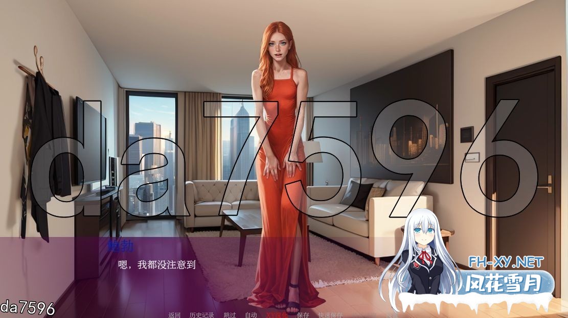 [欧美SLG/动态/更新] 米拉AI Mila AI v1.4.5public PC+安卓 汉化版 [2.70G/百度]-14.jpg
