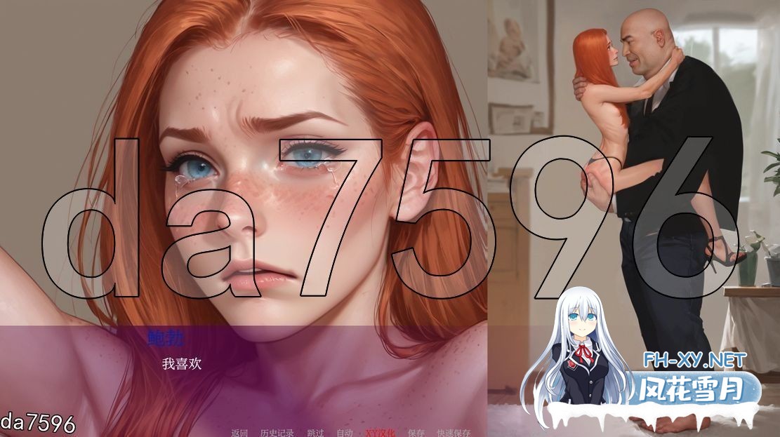 [欧美SLG/动态/更新] 米拉AI Mila AI v1.4.5public PC+安卓 汉化版 [2.70G/百度]-16.jpg