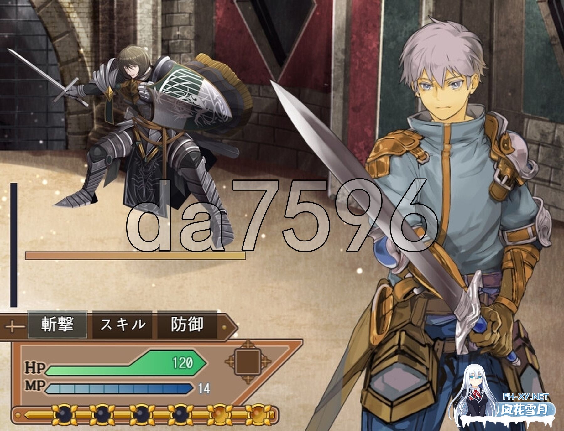 [日式RPG/新作] 克洛伊的淫乱修行记 クロエの淫らな修練記 AI汉化版 [1.50G/百度]-12.jpg