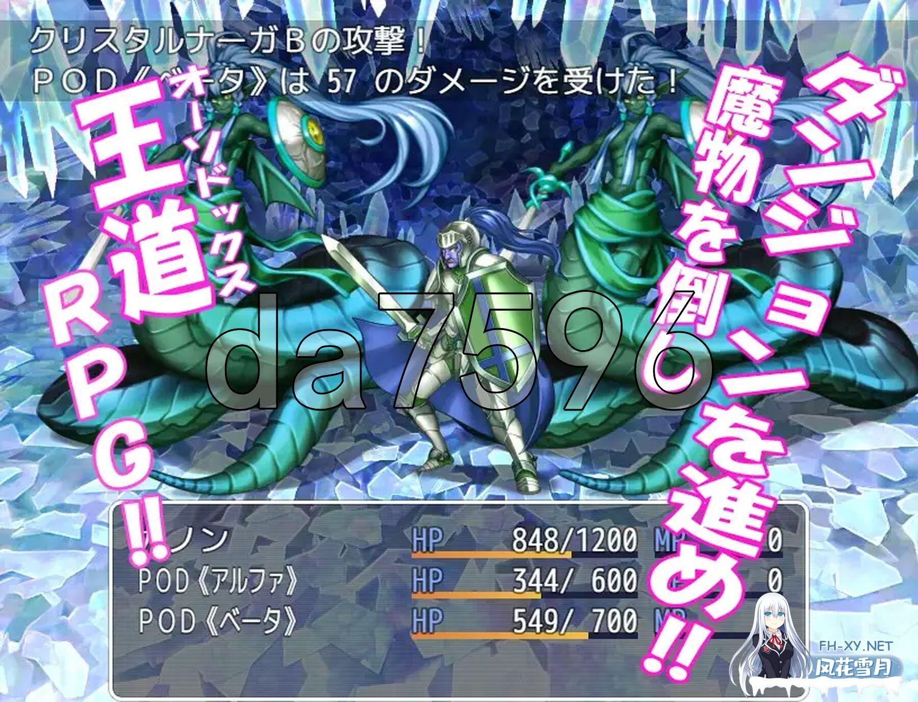 [日式RPG/新作] 被NTR的人妻安卓机娘卡农～NTR性骚扰 爆乳无耻无知淫乱粉红紧身衣RPG  AI汉化版 [3.90G/百度]-8.jpg