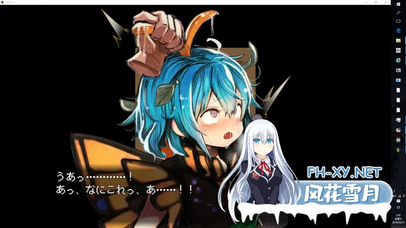 [探索RPG/汉化]高级诊疗所 永远亭/不愛想なうどんちゃんがちょろいだけのゲーム ～高級診療所 Ver2.0 机翻汉化版 [648.0MB]UC-5.jpg