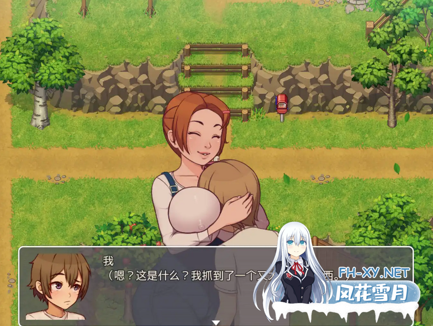[RPG/AI汉化/小马拉大车/PC+安卓直装] 我的乡村日常生活0.3.2.1[Daily Lives of My Countryside][2.3G/UC]-5.png