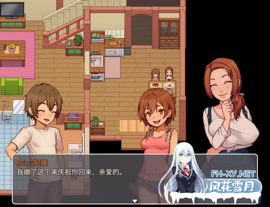 [RPG/AI汉化/小马拉大车/PC+安卓直装] 我的乡村日常生活0.3.2.1[Daily Lives of My Countryside][2.3G/UC]-10.png