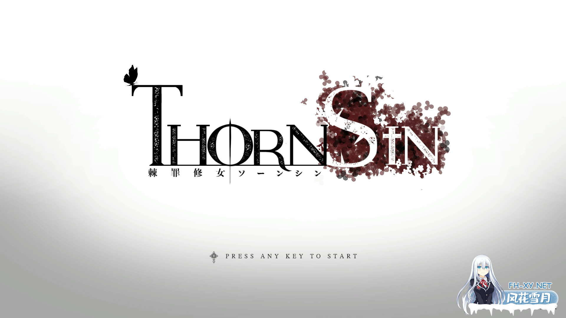[日式ACT/中文/步兵全动态/更新]  棘罪修女-伊妮莎 ThornSin v0.7.5 官方中文版 [3.5G]-11.png