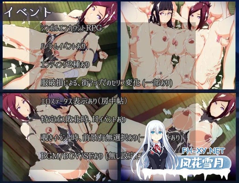 [回合RPG/AI汉化/被NTR/正太/2D][RJ01219709/Autonoe社团]魔幻忍法帖/ままんず忍法帖[Ver1.0+全CG][PC/1.30G]-5.jpg