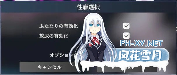 [SLG/3D/露出]隐秘露出 真菜香的禁忌快感V1.1.0 官方中文版 存档+步兵补丁[1.01G]-13.jpg