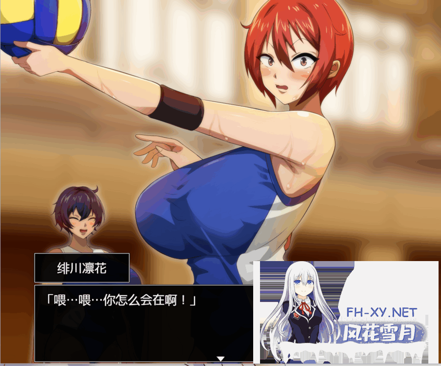 [RPG/NTR] 月夜下闪耀的赤红花 Ver1.02个人汉化[月夜に輝く赤い華][2.06G]-14.png