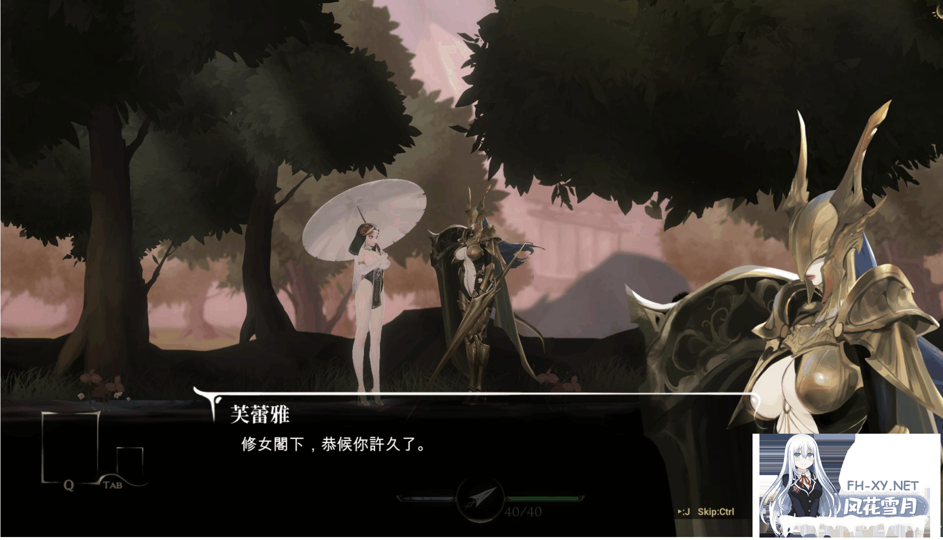 [ACT/全动态]神作预定：棘罪修女-伊妮莎（ThornSin）V0.75 官方中文版 [3.9G]-7.png