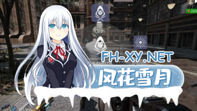 PC推荐[3D射击FPS动态绅士版CS+CF]束缚竞技场 Bondage Arena V12.0 官方中文版[11G]-7.jpg
