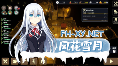 PC推荐[地下城经营SLG3D动作战斗ACT]目标是成为哥布林大师 目指せ!ゴブリンマスタ v1.1.1官方中文完整版[2.3G]   -8.jpg