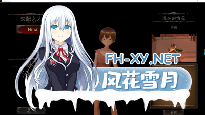 PC推荐[地下城经营SLG3D动作战斗ACT]目标是成为哥布林大师 目指せ!ゴブリンマスタ v1.1.1官方中文完整版[2.3G]   -6.jpg
