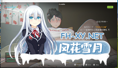 PC[动态步兵拔作ADV小马拉大车绿母调教]NTRman新作~乔娜Chona V1.0b 官方中文步兵版+自带全回想解放[1.8G]-5.jpg