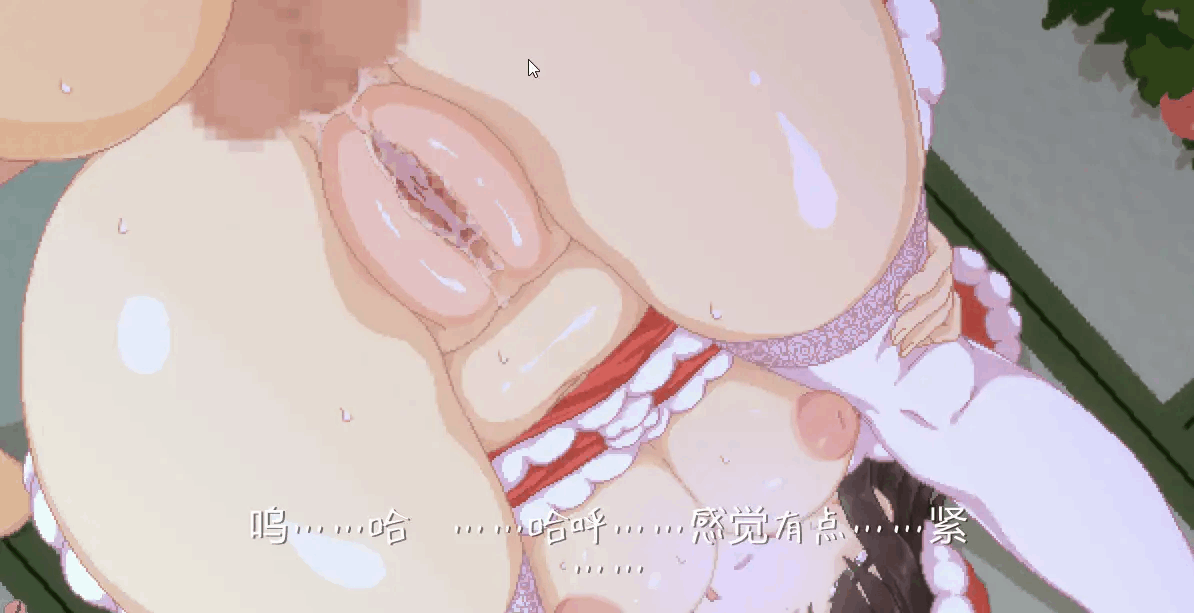 [SLG/像素/PC+安卓]WINTER-乡间性活/田舎の性活-[Ver250530][1.10G]-1.gif