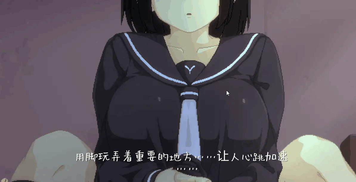 [SLG/像素/PC+安卓]WINTER-乡间性活/田舎の性活-[Ver250530][1.10G]-2.gif