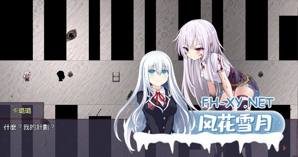 [日式RPG/官中]淤積的祈禱/Silted Prayer Build.12642291 STEAM官中版+DLC [PC/1.7G]-4.jpg