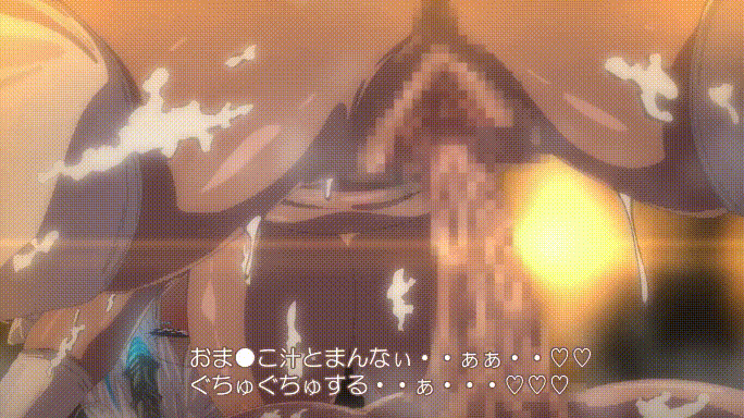 [2D]黑皮魅魔 CV日配 1080p[151m]-5.gif